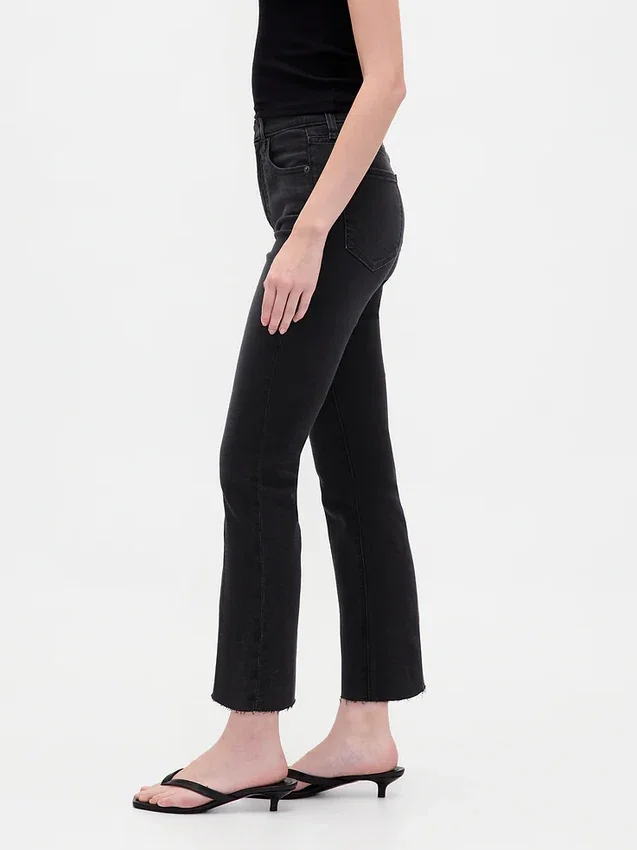 Jeans taille haute évasé