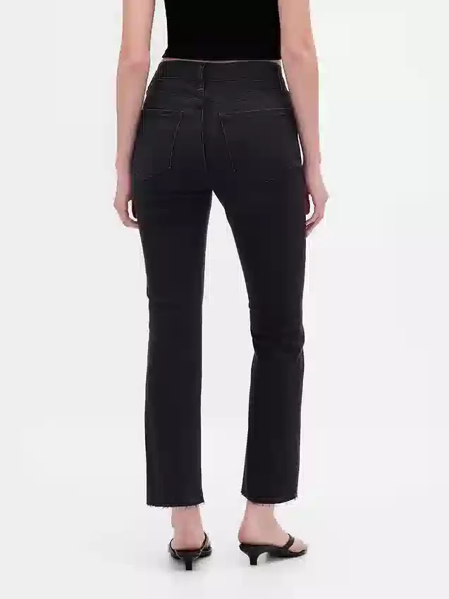 Jeans taille haute évasé