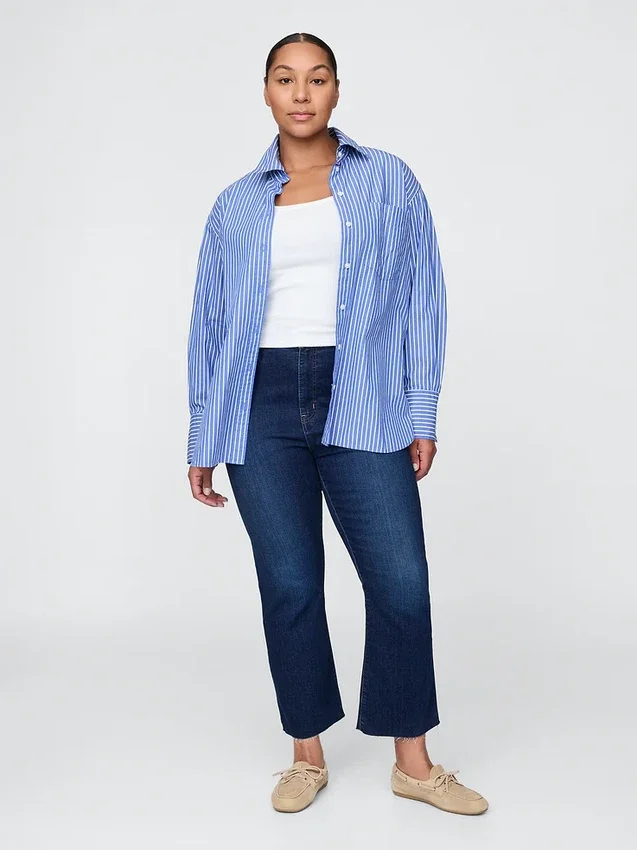 Jeans taille haute évasé