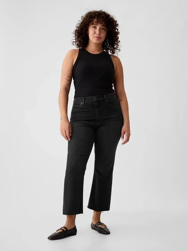 Jeans taille haute évasé