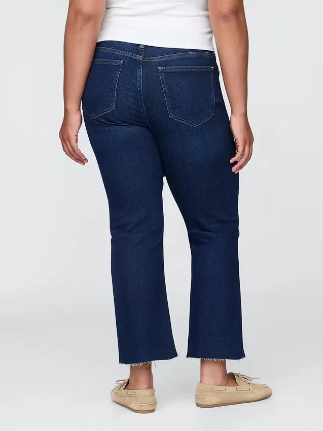 Jeans taille haute évasé