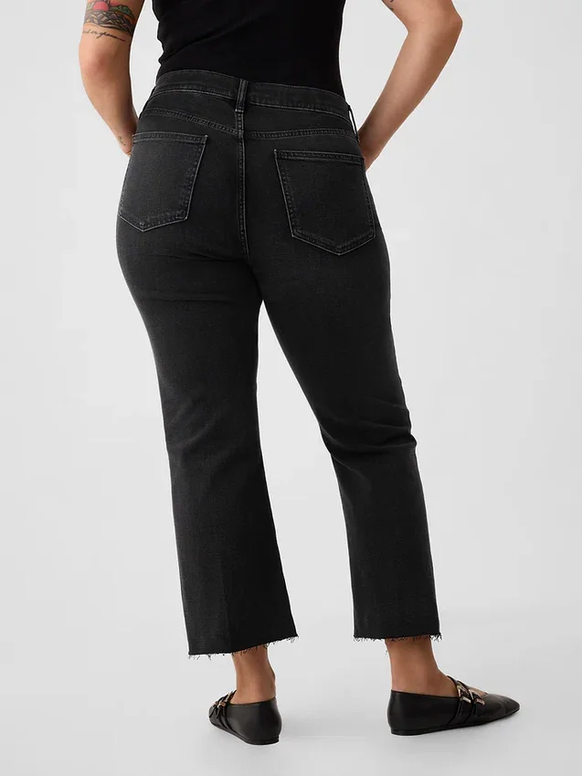 Jeans taille haute évasé