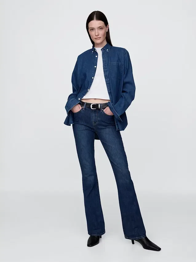 Jeans taille mi-haute à coupe « baby bootcut »