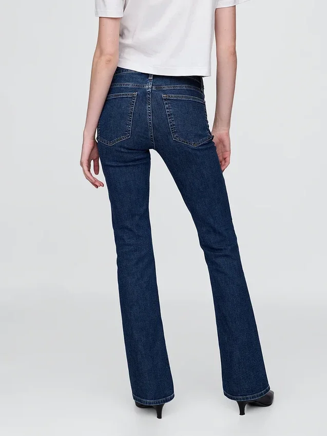 Jeans taille mi-haute à coupe « baby bootcut »