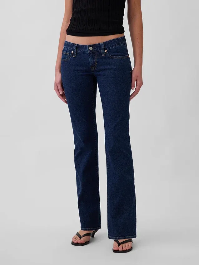 Jeans taille très basse, long et ajusté