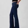Jeans taille très basse, long et ajusté