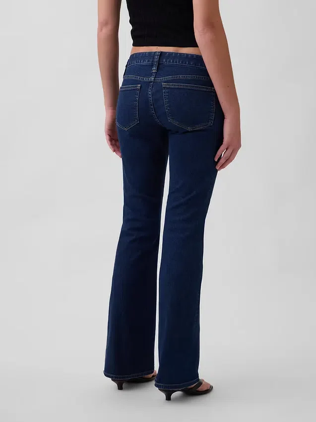Jeans taille très basse, long et ajusté