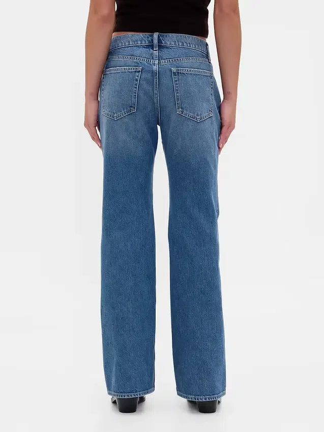 Jeans évasé ample et rigide à taille mi-haute
