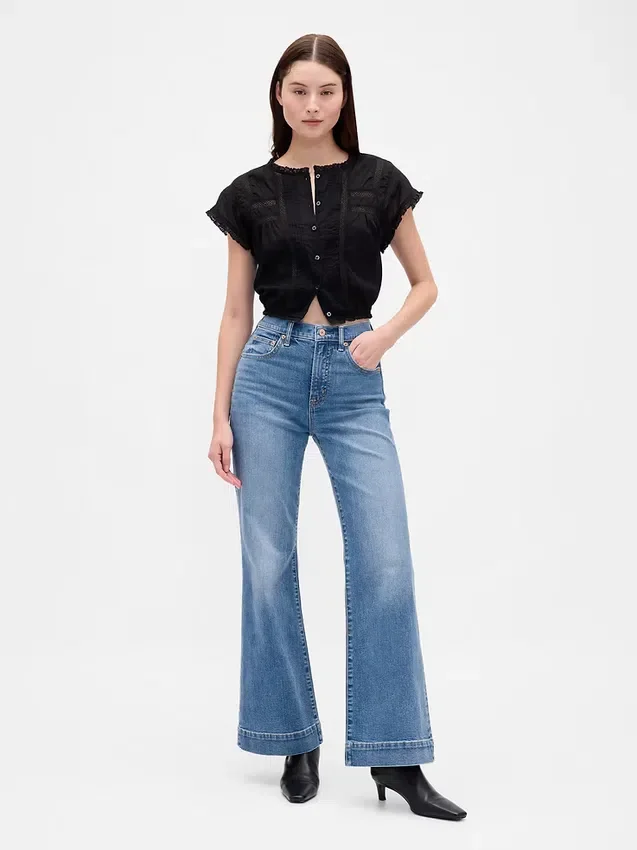 Jeans évasés décontractés à taille haute