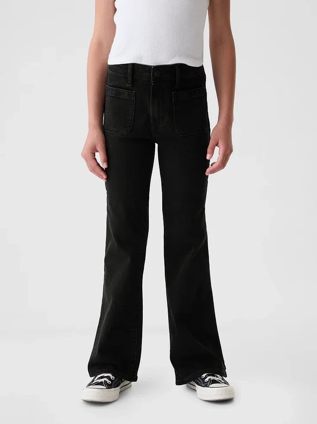 Jeans évasés à taille haute pour enfants, style années 70
