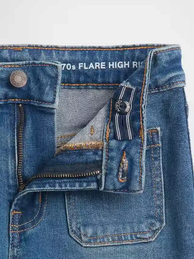 Jeans évasés à taille haute pour enfants, style années 70