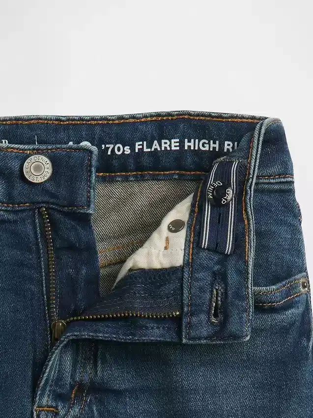 Jeans évasés à taille haute pour enfants, style années 70