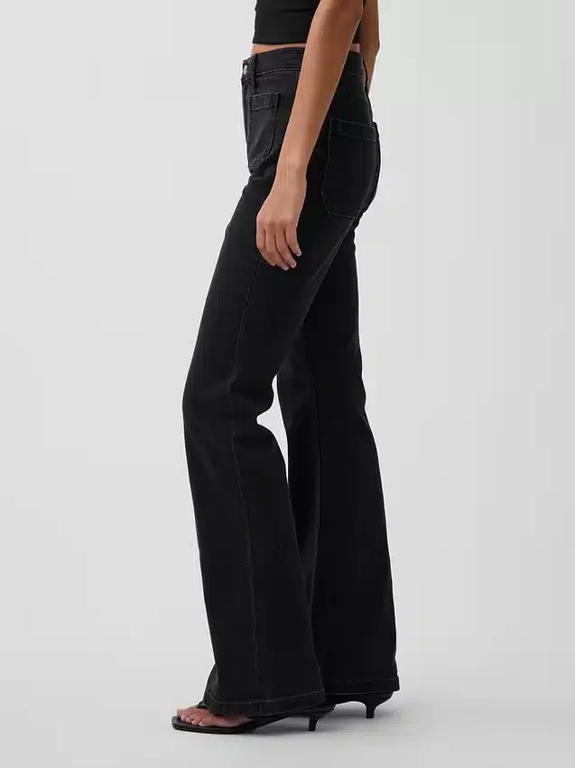 Jeans évasés taille haute style années 70