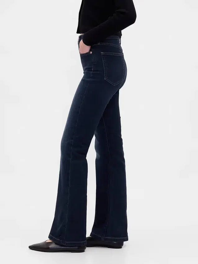 Jeans évasés taille haute style années 70