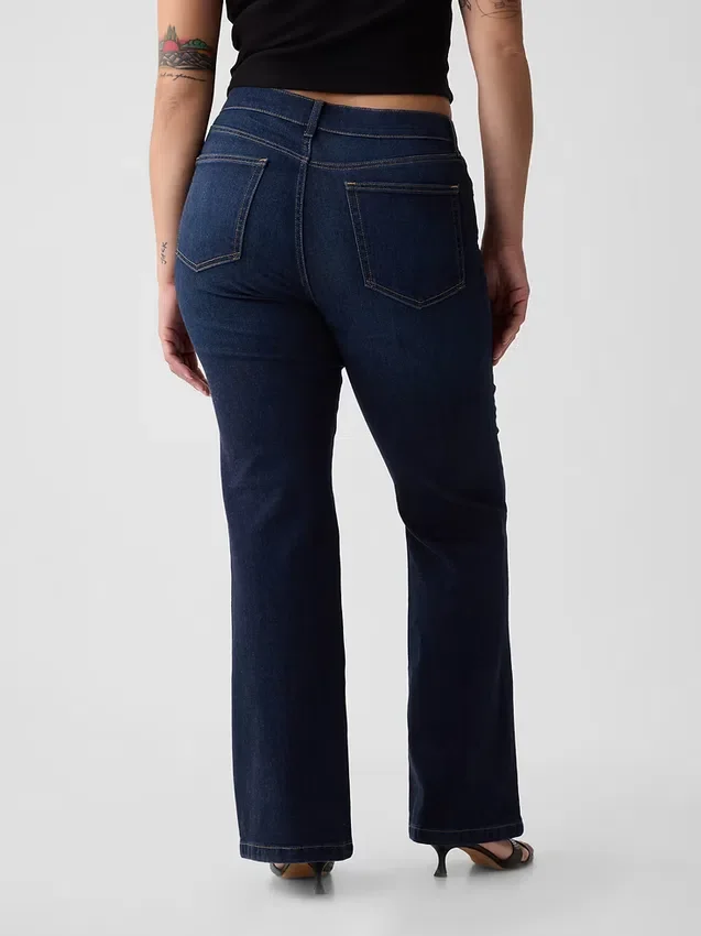 Jeans évasés taille haute style années 70