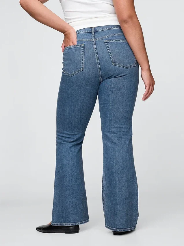 Jeans évasés taille haute style années 70