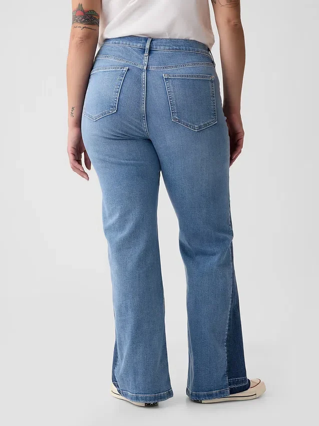 Jeans évasés taille haute style années 70 avec empiècements