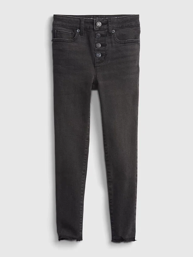 Jeggings taille haute effet usé pour enfants