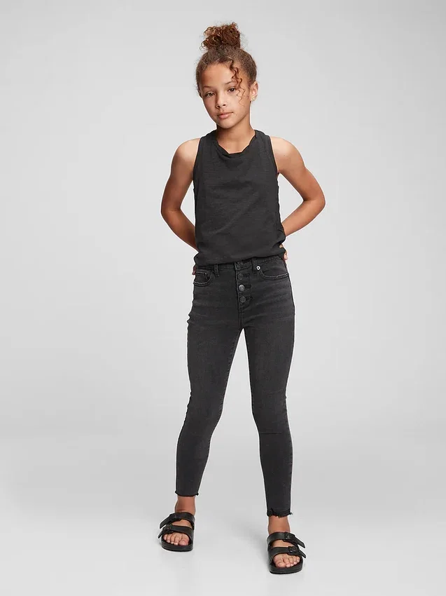 Jeggings taille haute effet usé pour enfants
