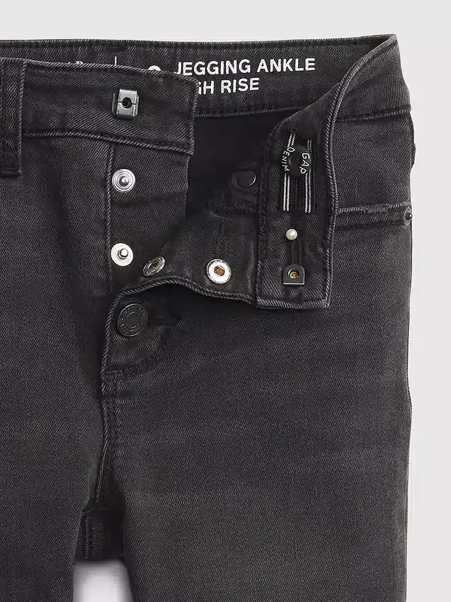 Jeggings taille haute effet usé pour enfants
