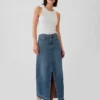 Jupe longue en denim