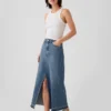Jupe longue en denim