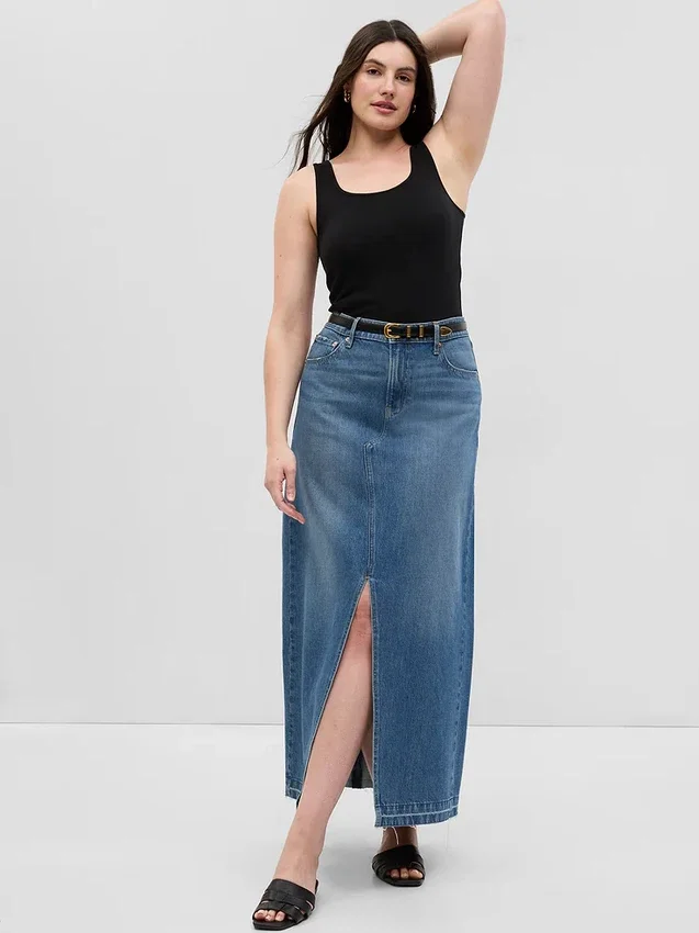 Jupe longue en denim