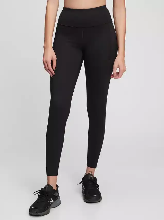 Legging long GapFit Sky High Power