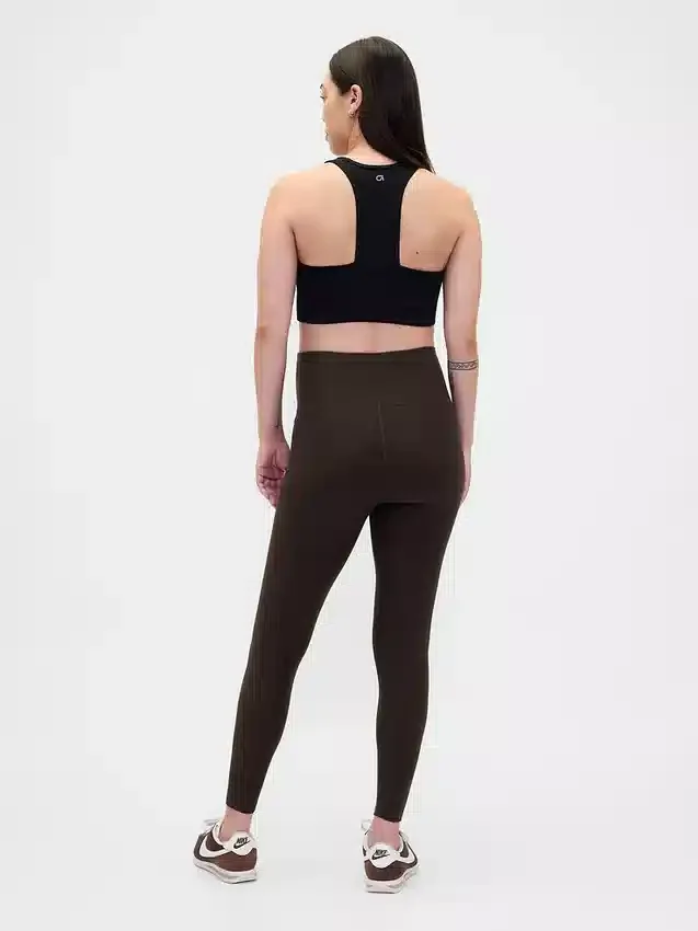 Leggings de maternité de tous les jours avec panneau intégral