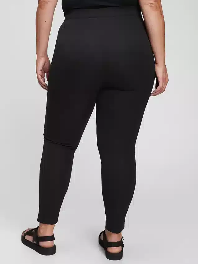 Leggings taille haute bi-extensibles