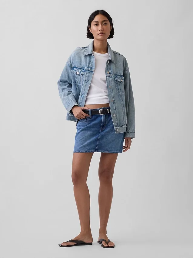 Mini-jupe en jean