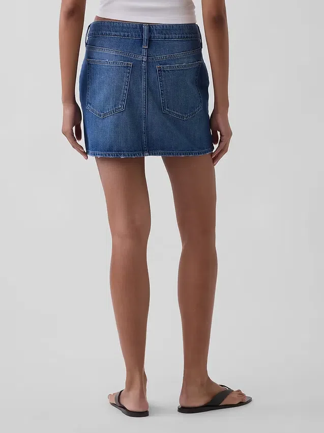 Mini-jupe en jean