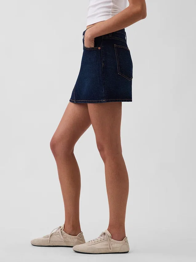 Mini-jupe en jean