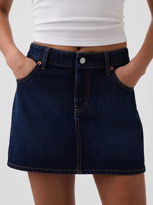 Mini-jupe en jean