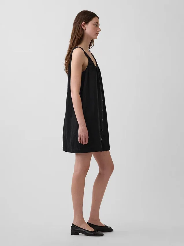 Mini-robe boutonnée sur le devant