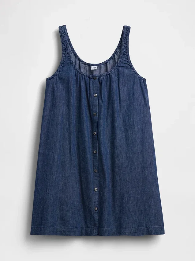Mini-robe boutonnée sur le devant