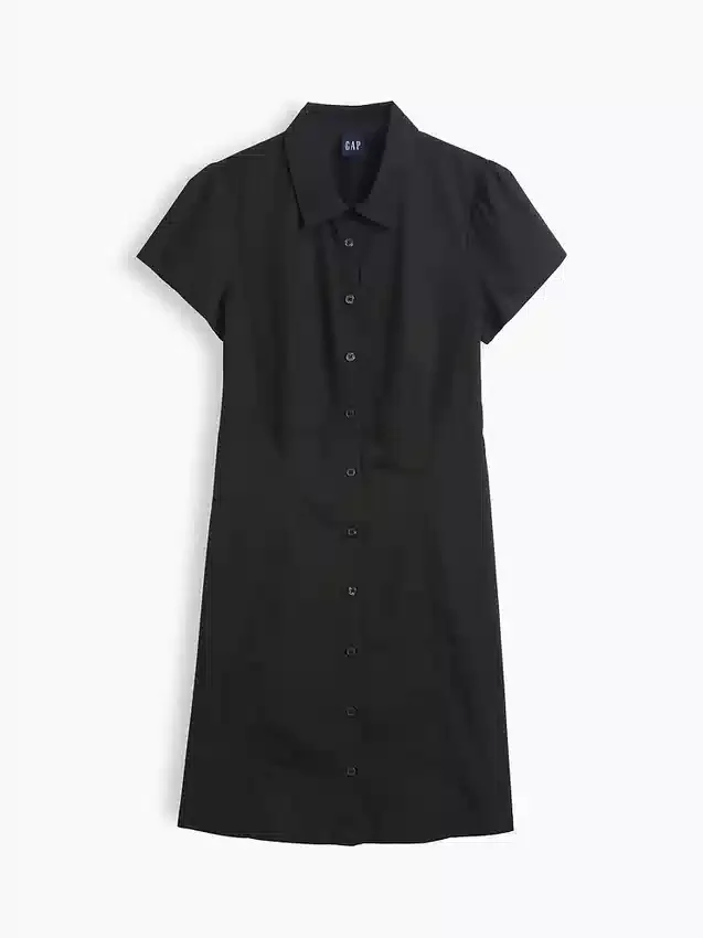 Mini-robe chemise à taille empire