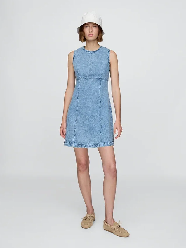 Mini-robe droite en denim