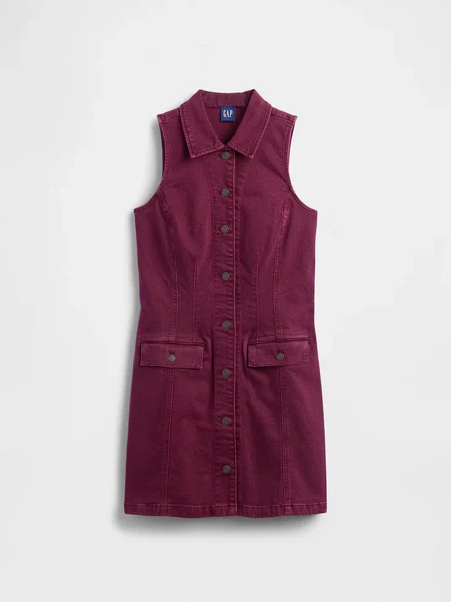 Mini-robe droite en denim à col