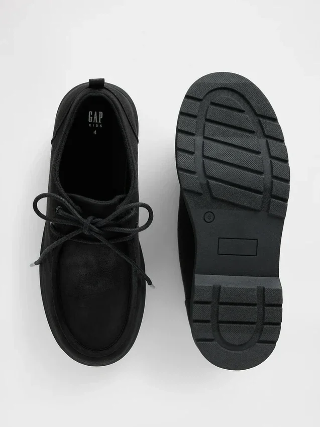 Mocassins en daim vegan pour enfants