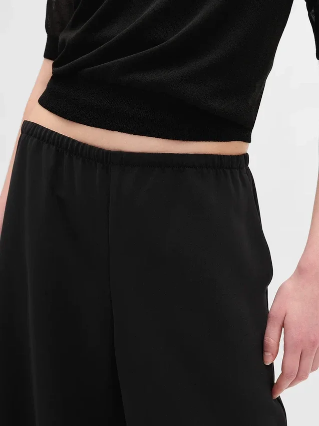 Pantalon ample et confortable