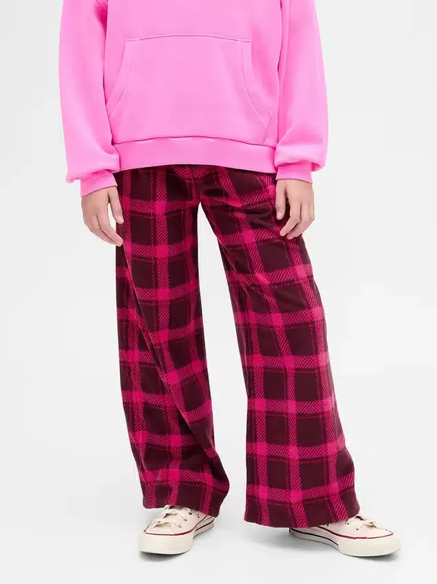 Pantalon ample et confortable pour enfants