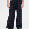 Pantalon ample et confortable pour enfants