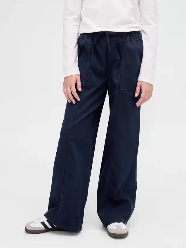 Pantalon ample et confortable pour enfants