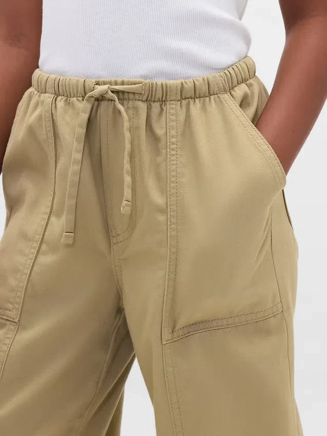 Pantalon ample et confortable pour enfants