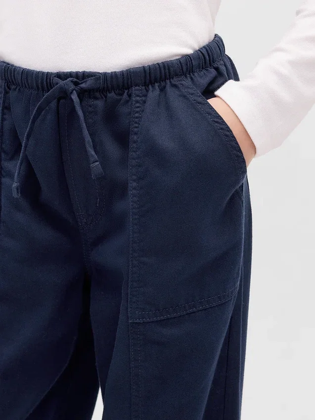 Pantalon ample et confortable pour enfants