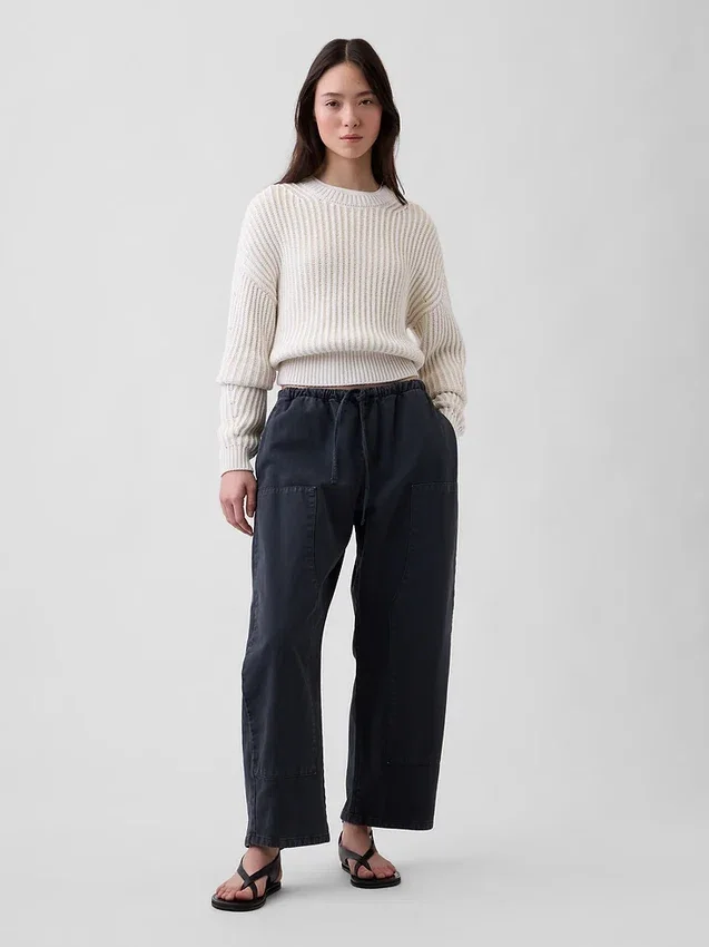 Pantalon ample à genoux renforcés