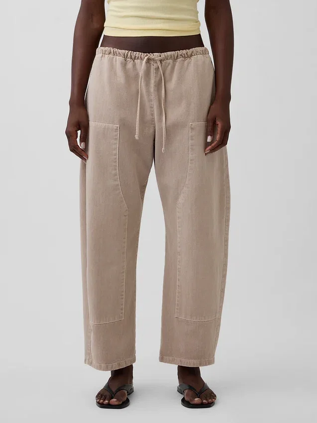Pantalon ample à genoux renforcés