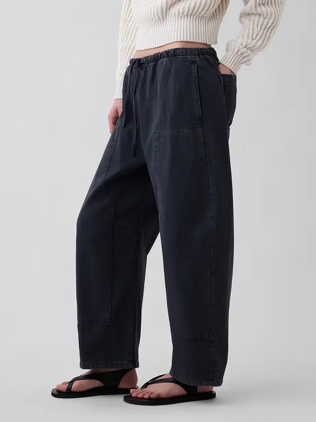 Pantalon ample à genoux renforcés