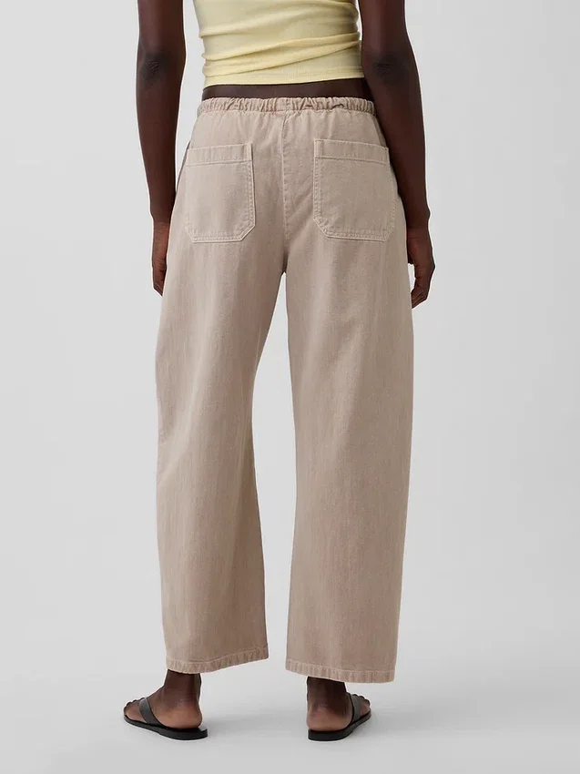Pantalon ample à genoux renforcés